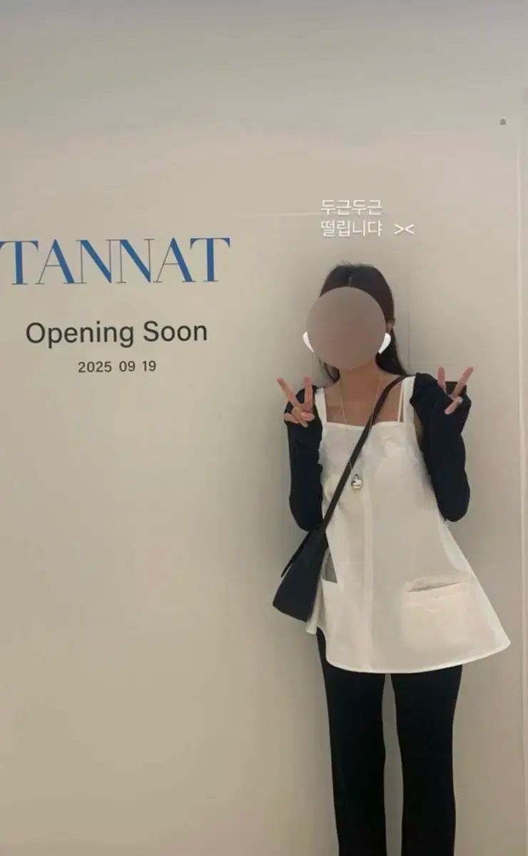 TANNAT スクエア ポケット ワンピース Square Pocket One ー Piece