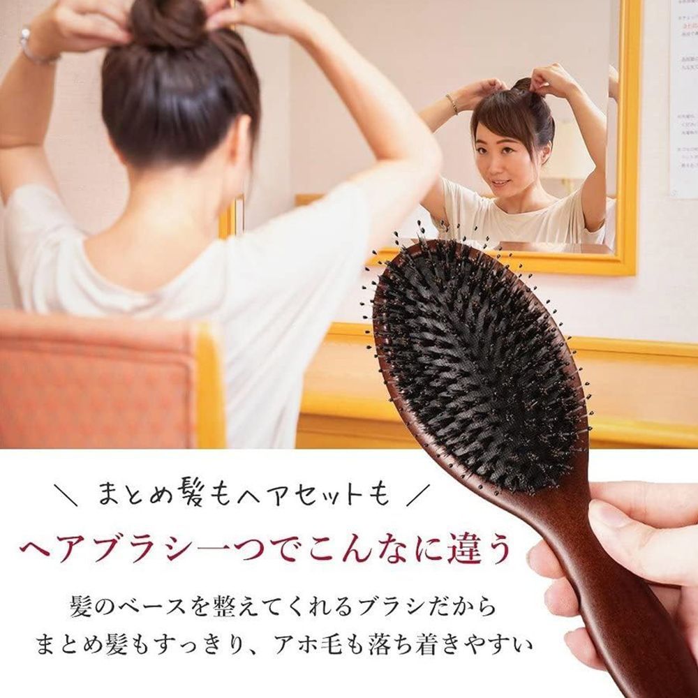 ヘアーブラシ 通信販売 - ヘアブラシ・コーム