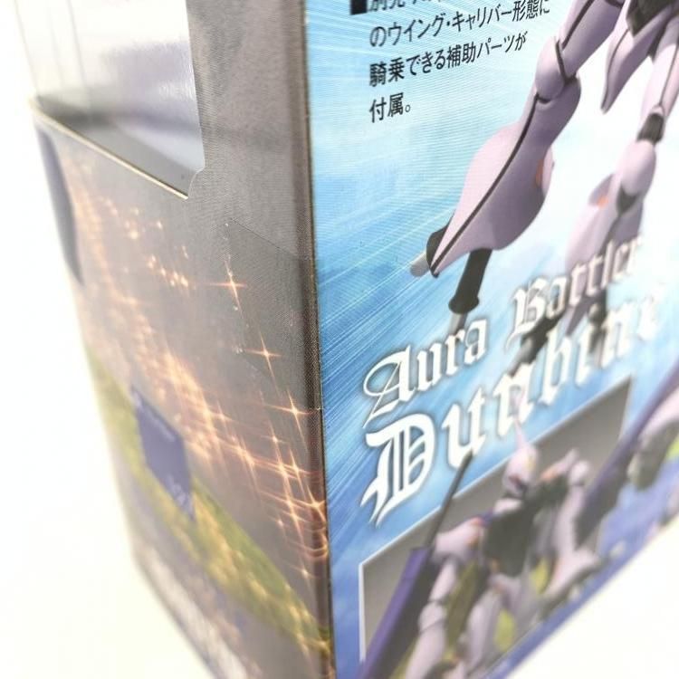 中古】未開封)ROBOT魂 ＜SIDE AB＞ ダンバイン[69] - メルカリ