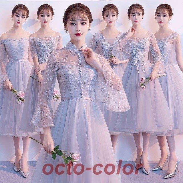 ブライズメイドドレス ミモレ丈 グレー チャイナドレス フ 袖 立ち襟 レース キレイめ 6タイプ 編み上げ Aラインドレス オフショルダー