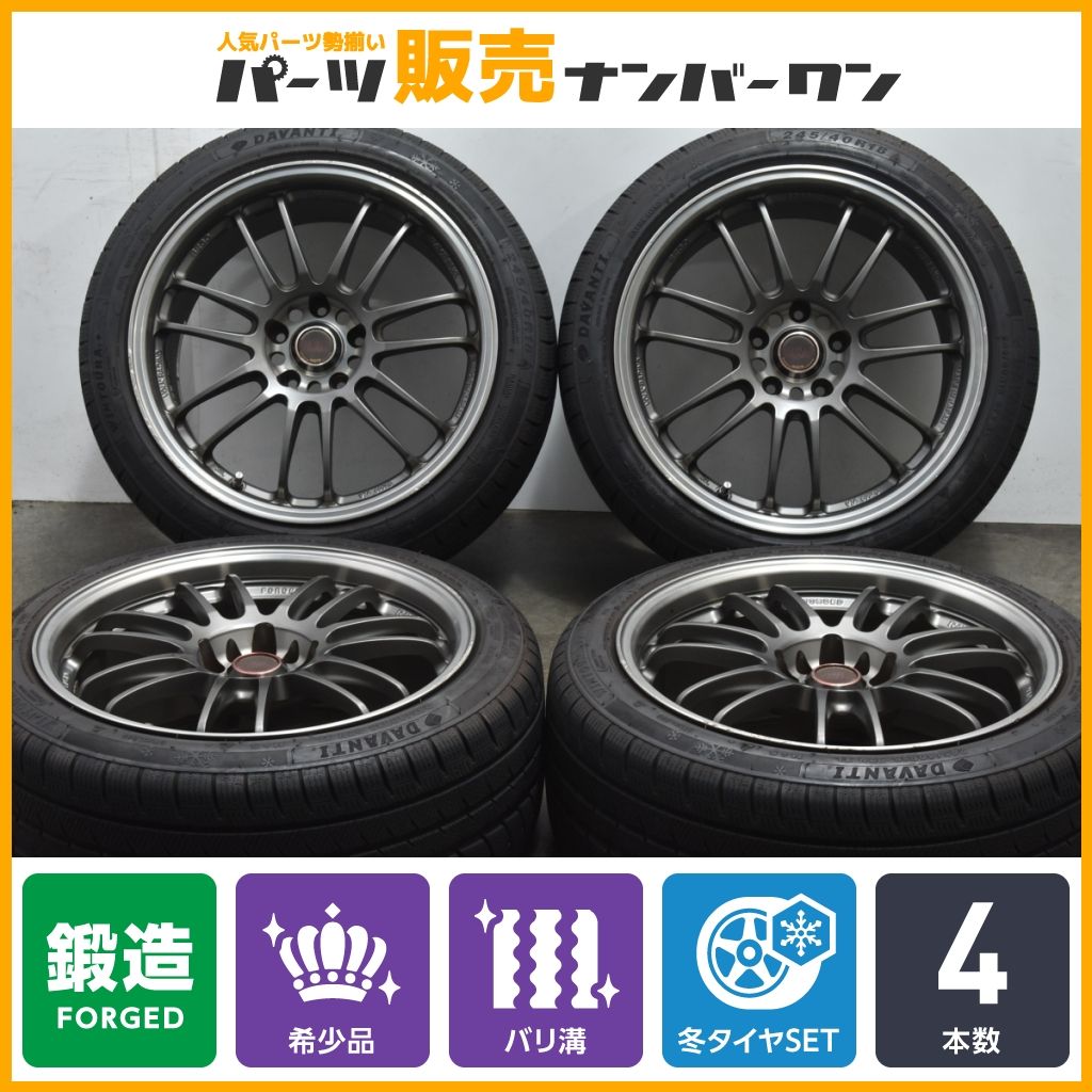 鍛造品】RAYS ボルクレーシング RE30 18in 9J+35 PCD114.3