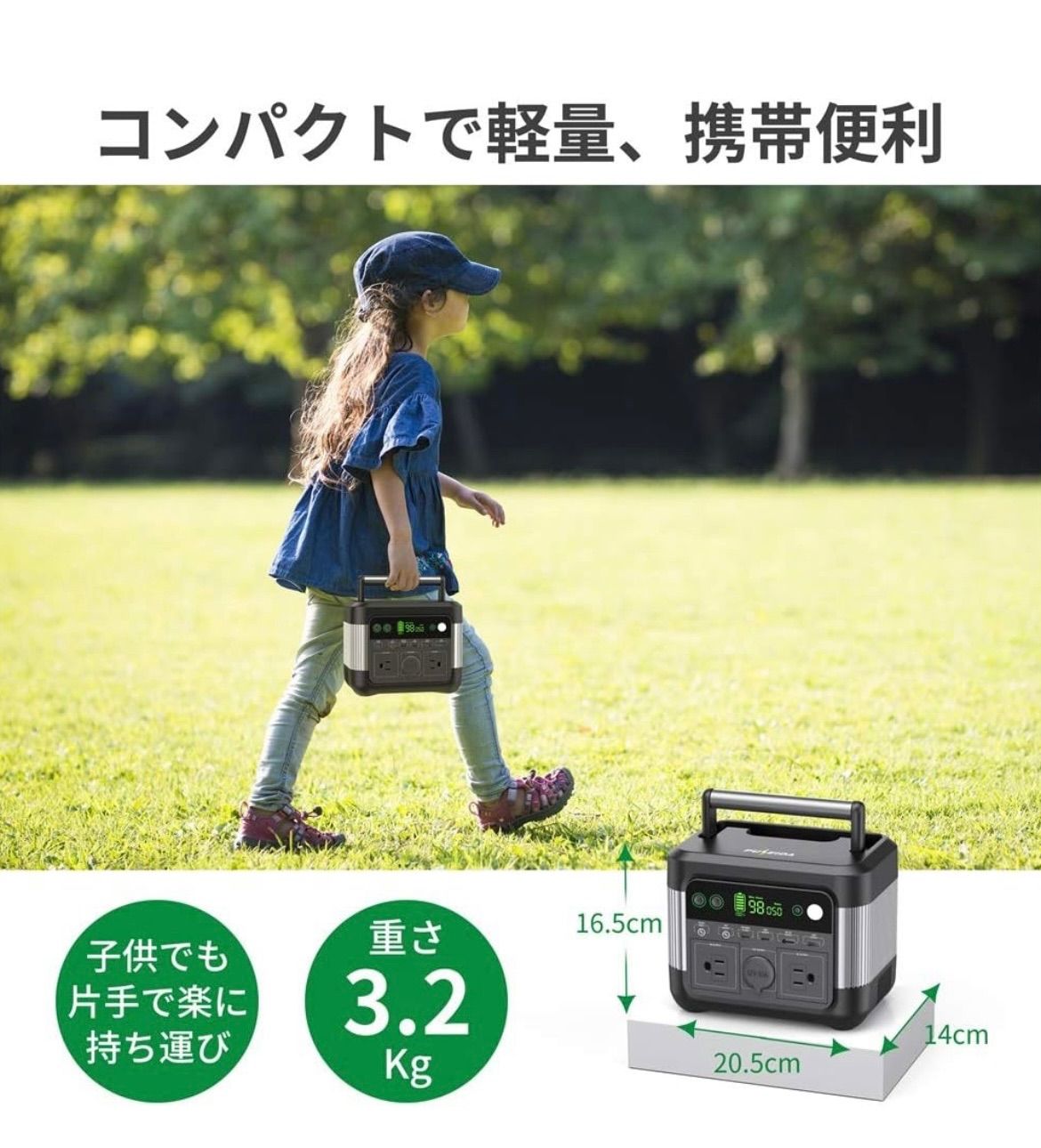 ポータブル電源 家庭用蓄電池 296Wh 300W 80000mAh - メルカリ