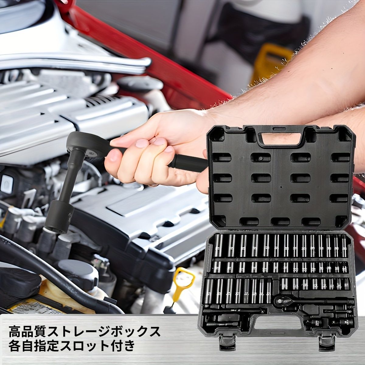 3|8インチ インパクトソケット