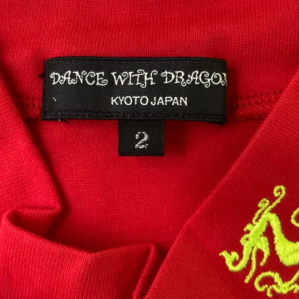 サイズ：4 DANCE WITH DRAGON ダンスウィズドラゴン  ハイネック 半袖Tシャツ  レッド系 [240101470373] ゴルフウェア メンズ ストスト サイズ：2 DANCE WITH DRAGON ダンスウィズドラゴン 半袖