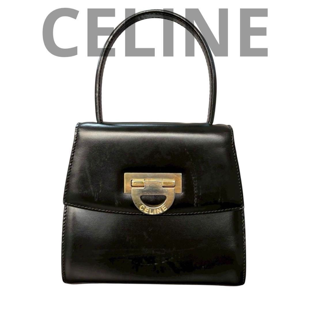 希少 ヴィンテージ CELINE セリーヌ ハンドバッグ サークル ロゴ