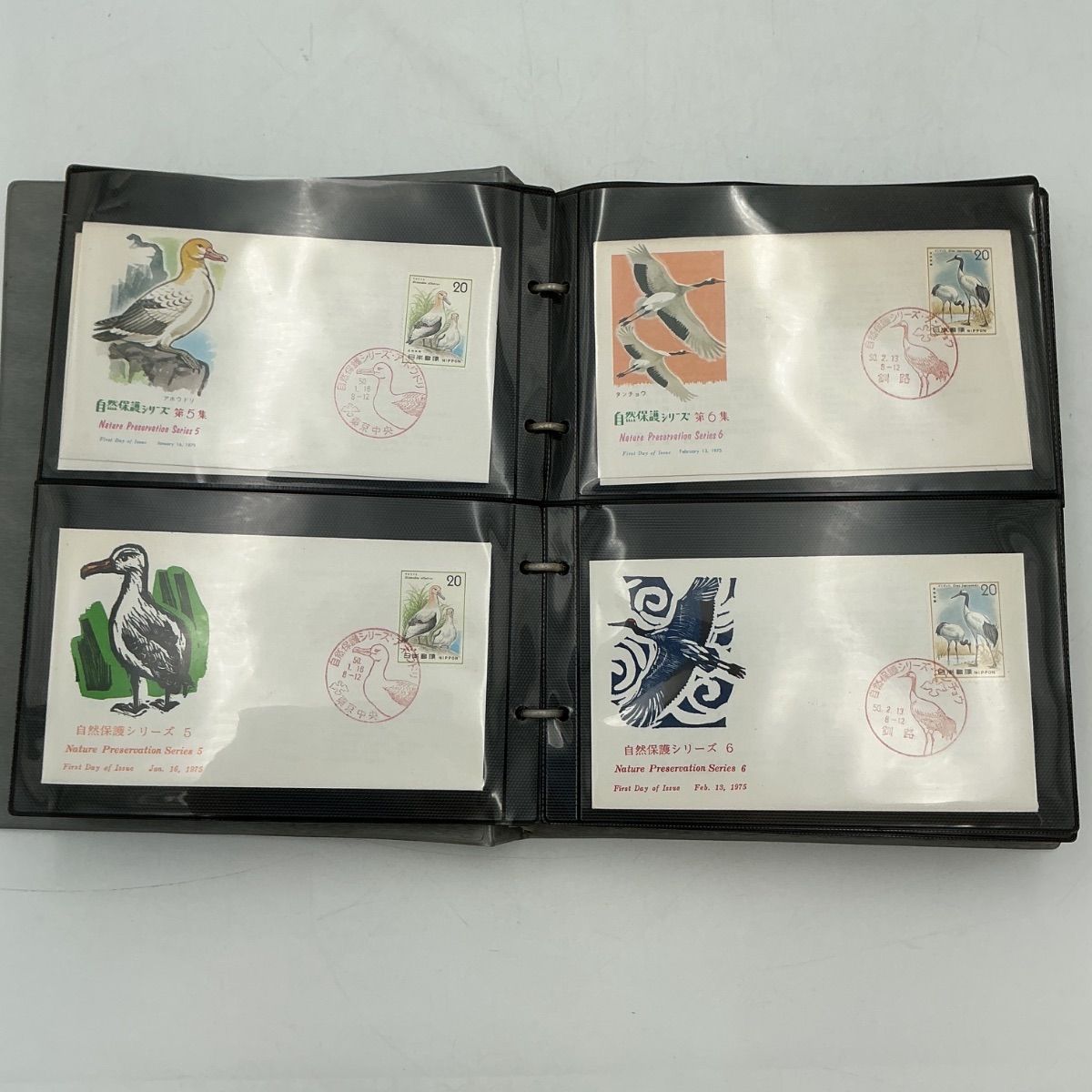 記念切手 初日カバー（FDC） 300枚 Yahoo!オークション -「日本切手fdc