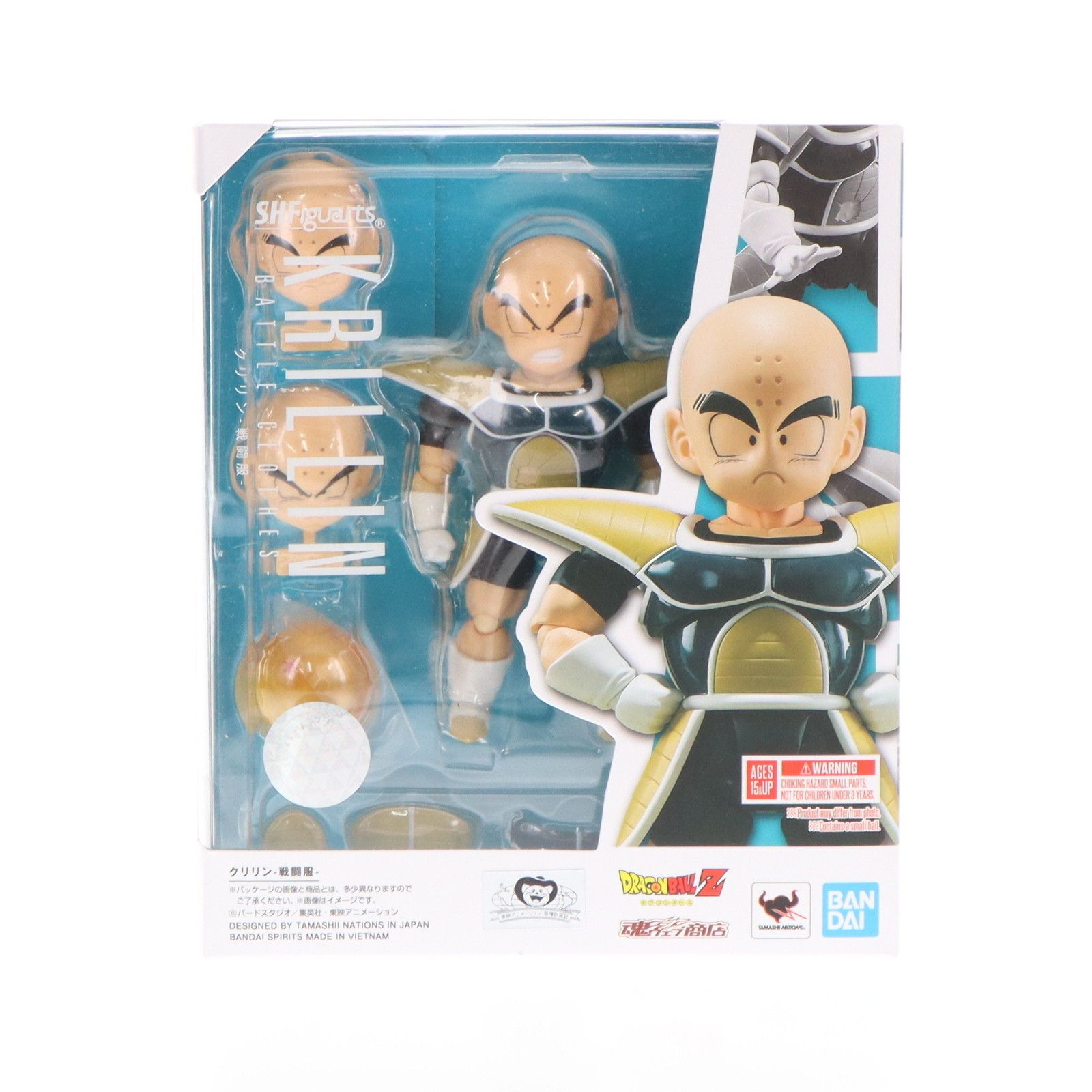 SHFiguarts クリリン 戦闘服ver　輸送箱未開封　ドラゴンボールZ SHFiguarts クリリン 戦闘服ver 輸送箱未開封 ドラゴンボールZ