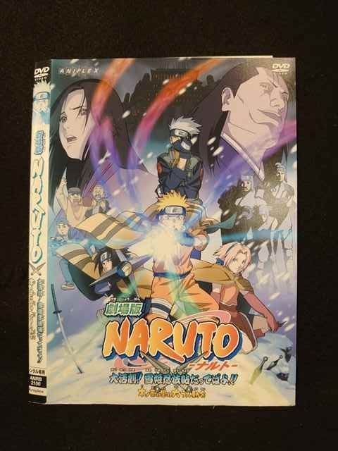 ナルト 大活劇 雪姫忍 011327 レンタル版 DVD 劇場版 NARUTO