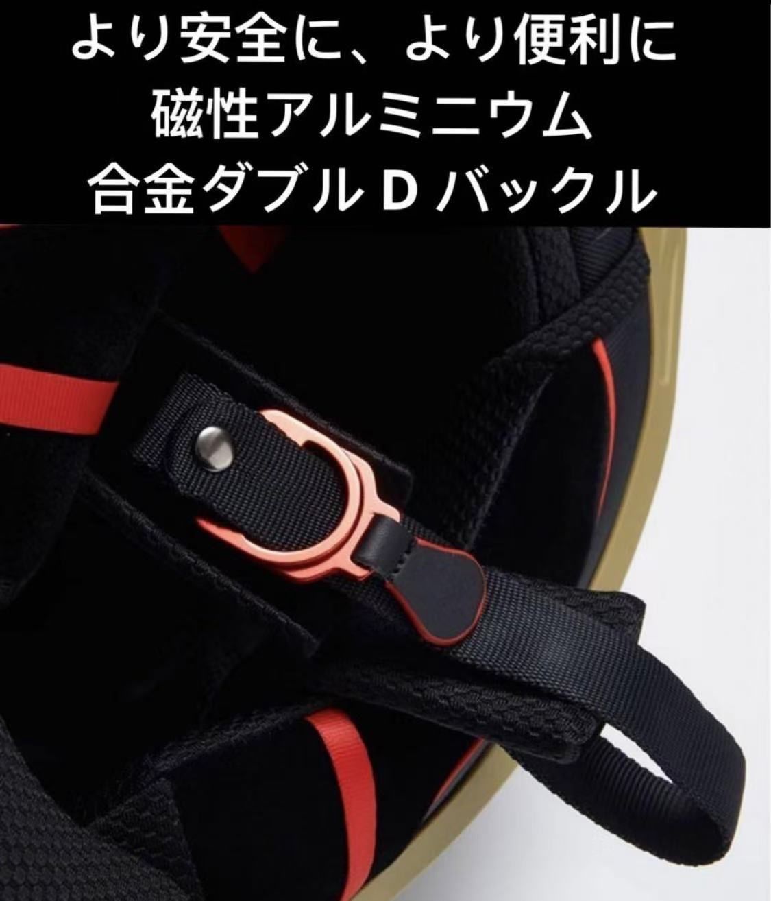 MESUGAスティッチ キャラクターレディースフルフェイスヘルメット