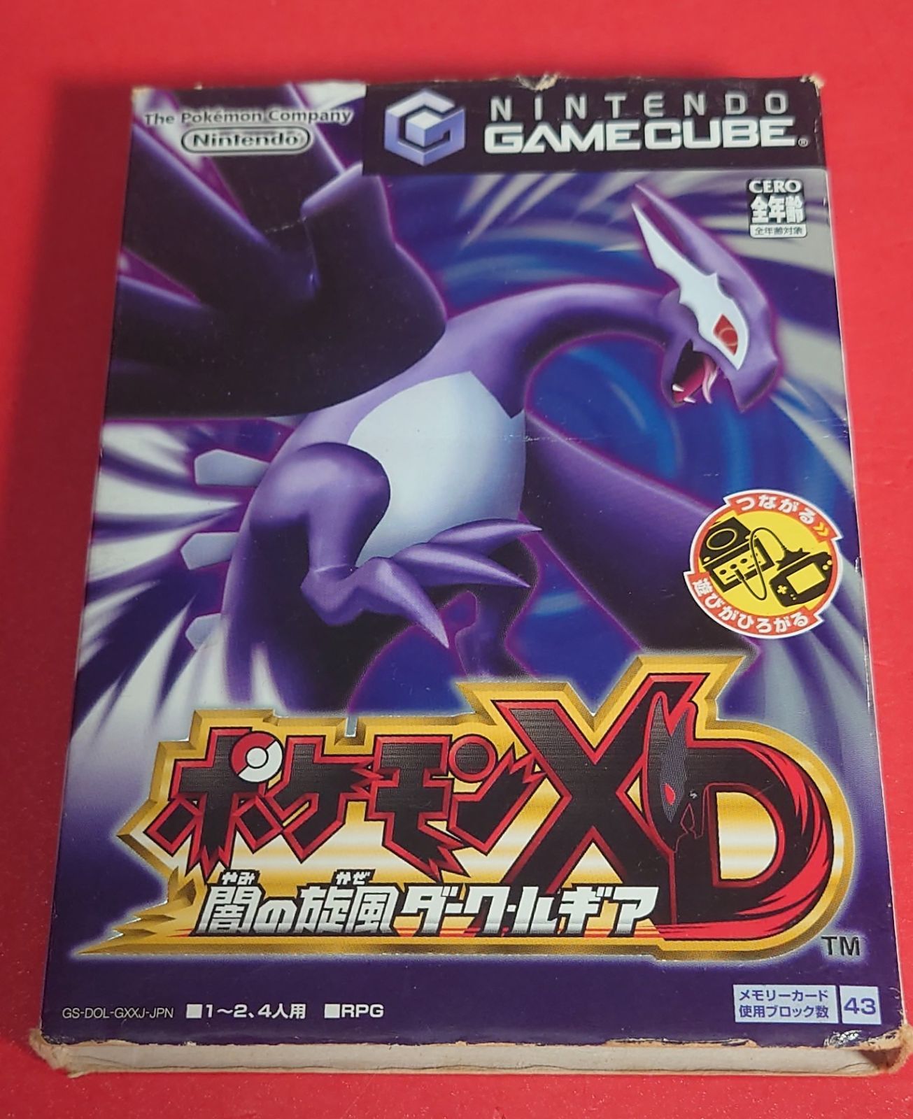 【激レア】　ポケモンXD ダークルギア　チラシ　パンフレット 当時物 1円スタート【激レア】 ポケモンXD ダークルギア チラシ