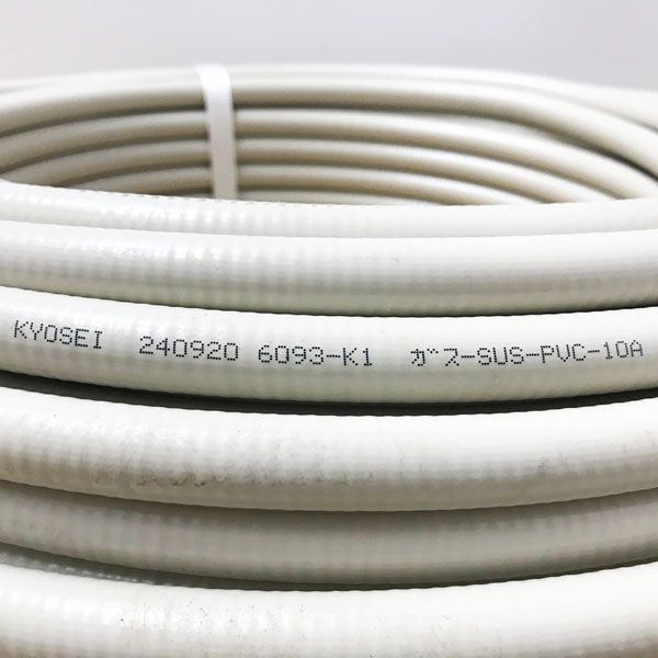 ☆JFE継手 SUS-PVC-15A 塩化ビニール被覆フレキシブル管 15A×30M◇配管