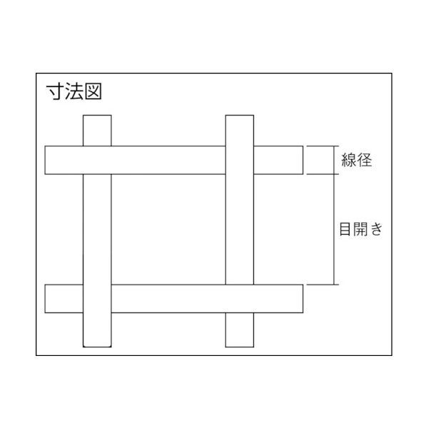 クレバァ PA8