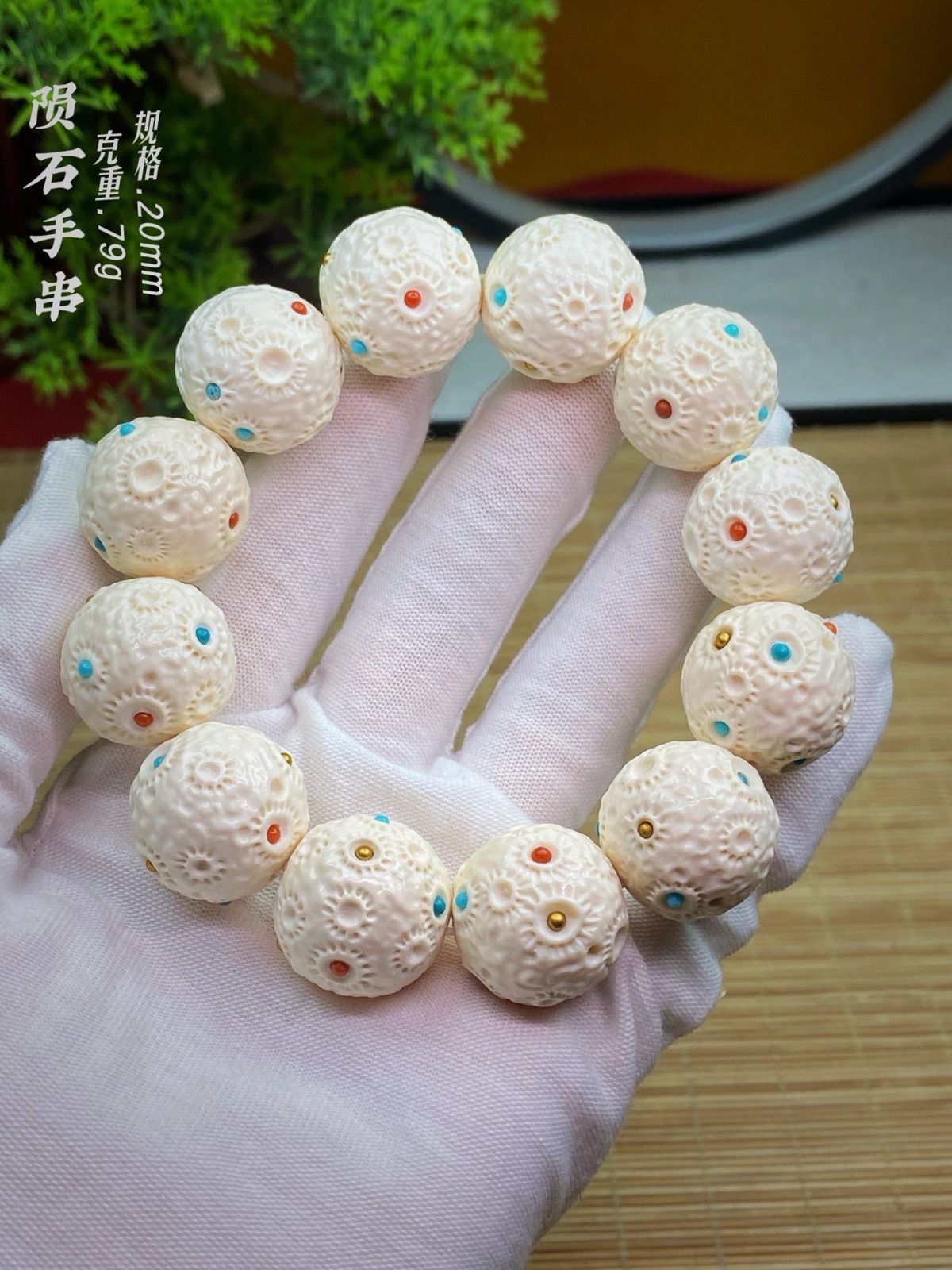 天然マンモス牙美しい手作り彫刻 目覚めるライオン ブレスレット