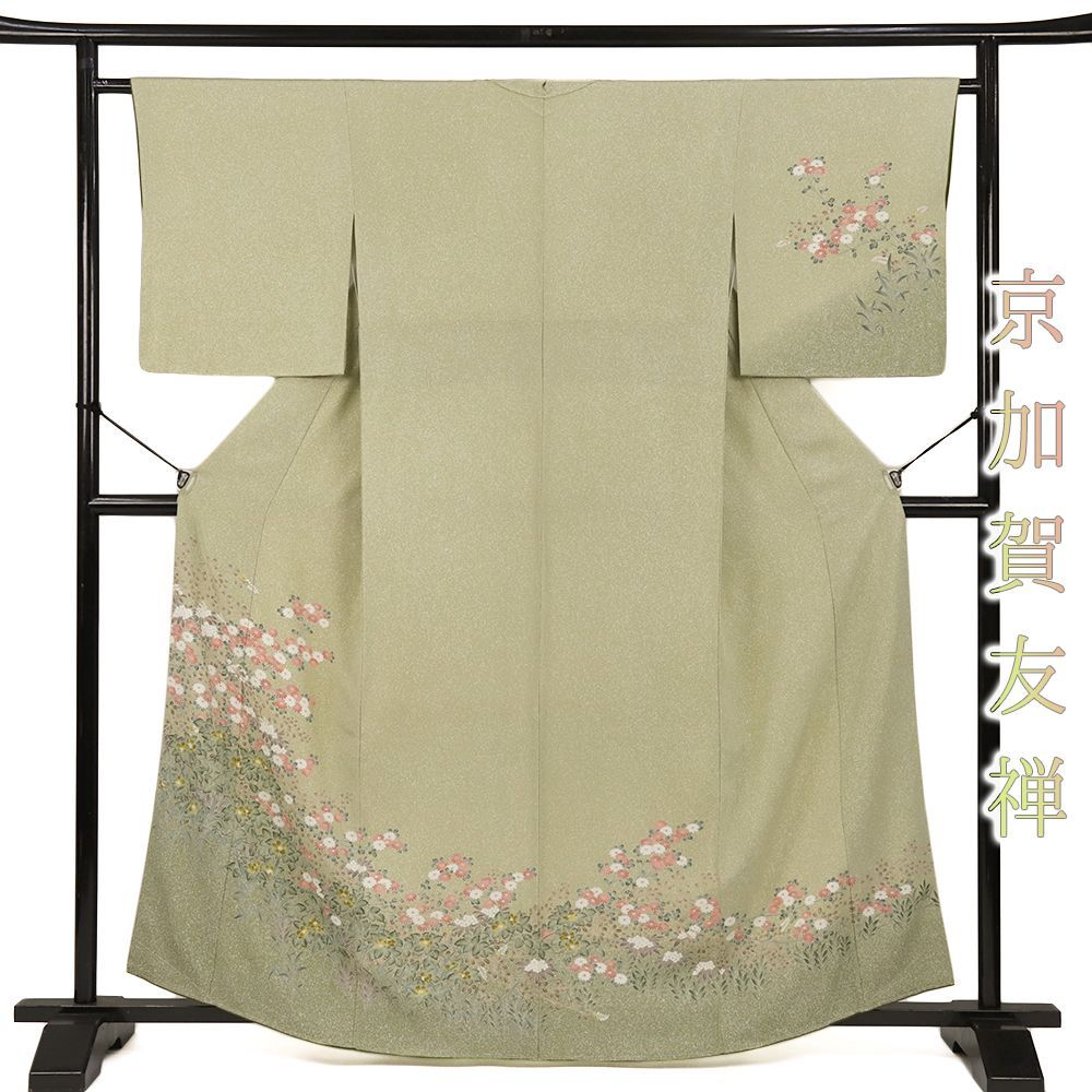 レンタル】(5泊6日) 産着 お宮参り 男の子 正絹 初着 祝着 着物 長襦袢