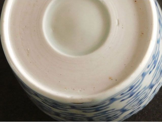 珍品！　宝尽くし　蕎麦猪口　/ 古伊万里　瀬戸　美濃 伊万里 染付龍宝珠文そば猪口 – 古美術西川