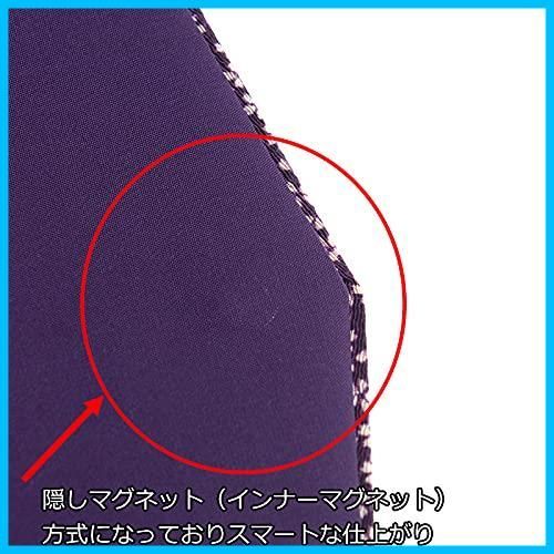 小花金封ふくさ 袱紗