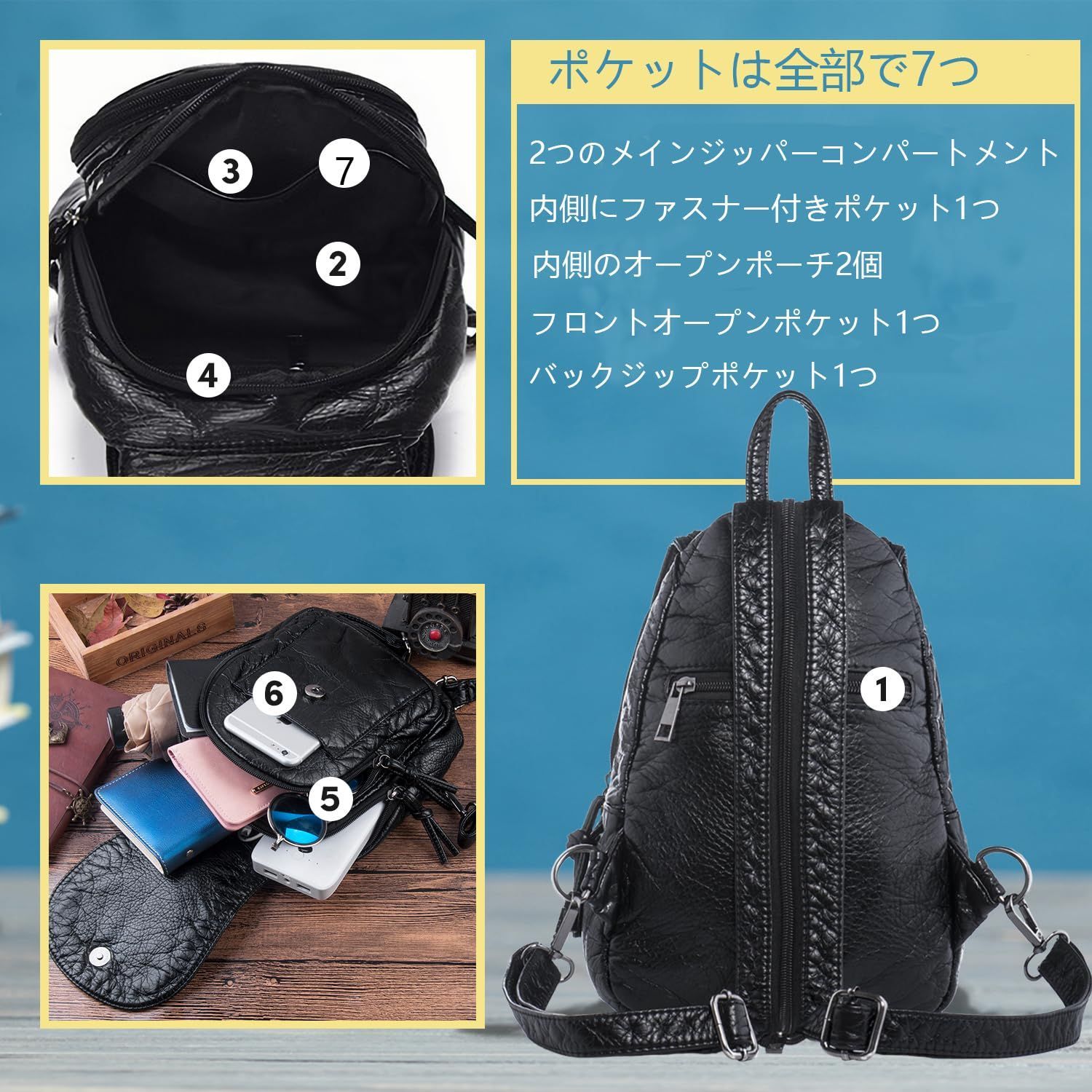 ⭐RP⭐３Wayリュック【黒系】スタッズリュック黒 若