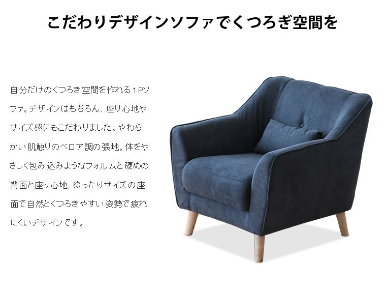シンプル