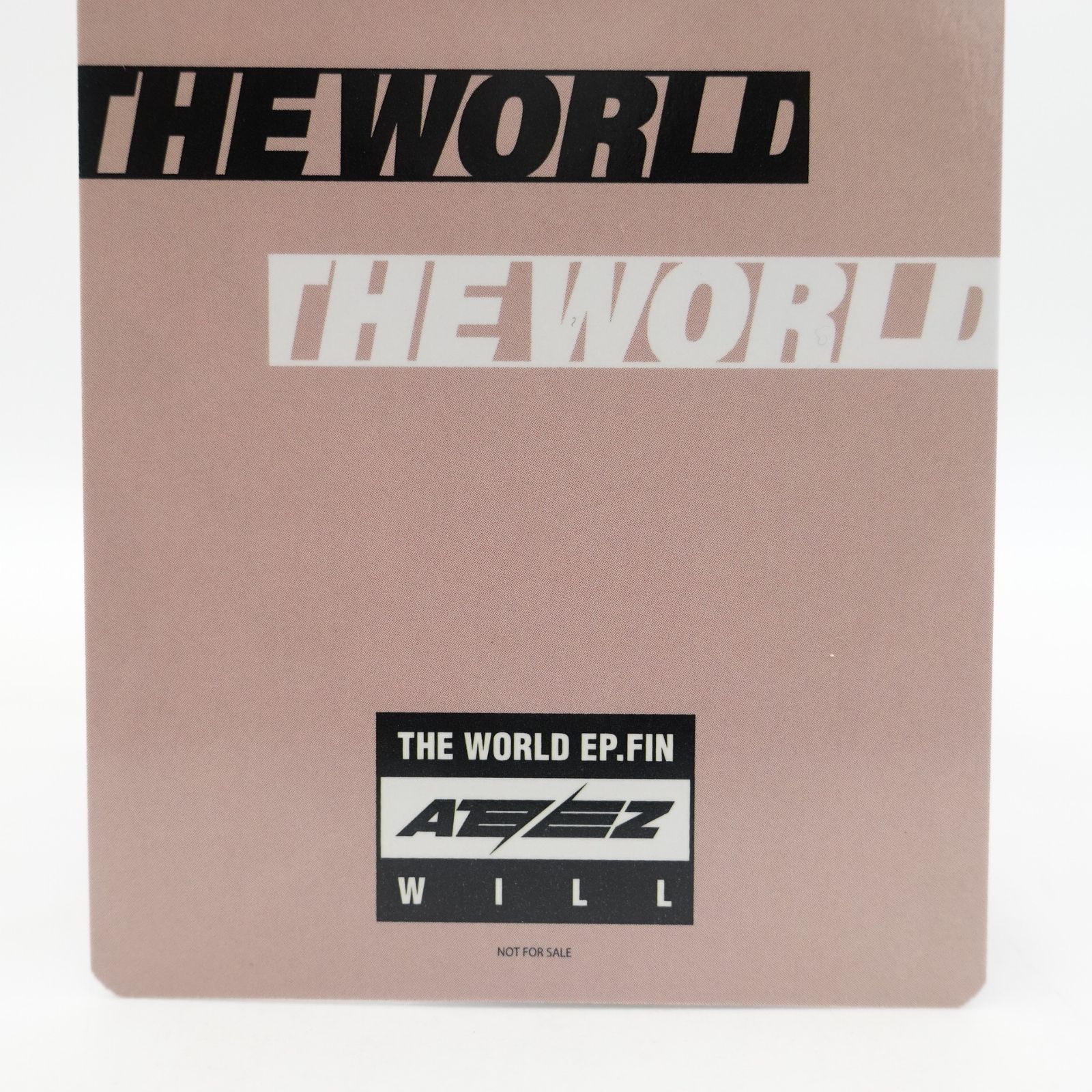 ATEEZ サン THE WORLD EP.FIN:WILL もぐもぐグミ ver. トレカ