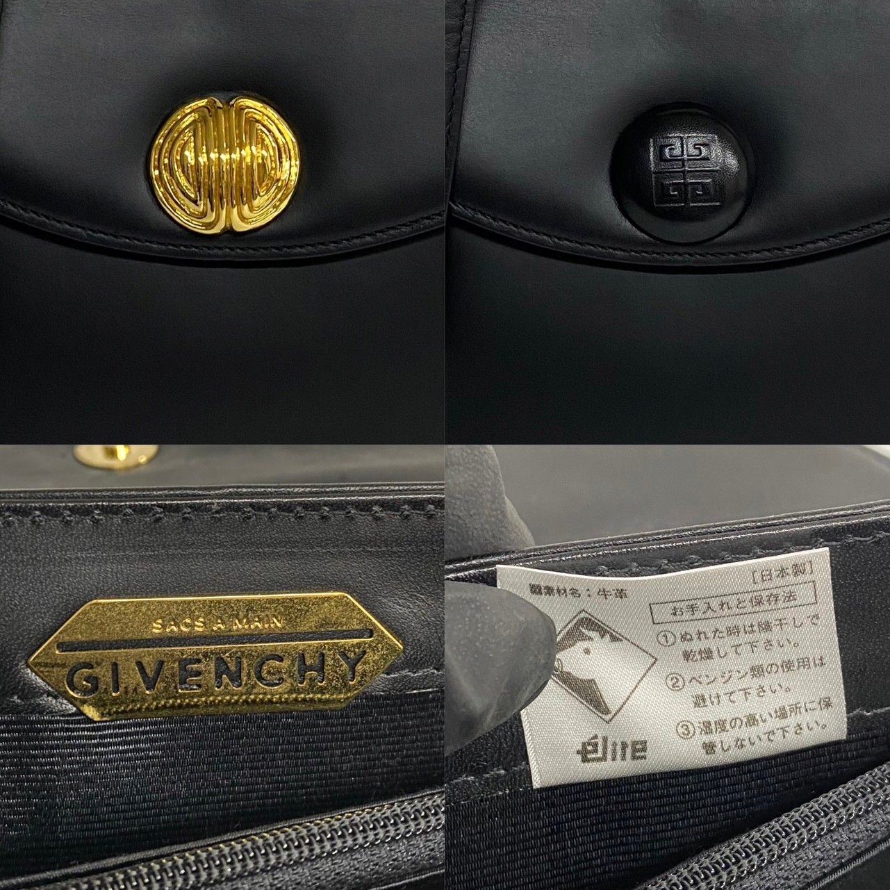 極 美品 付け替えロゴ金具付 GIVENCHY ジバンシィ ジバンシー 4G ロゴ