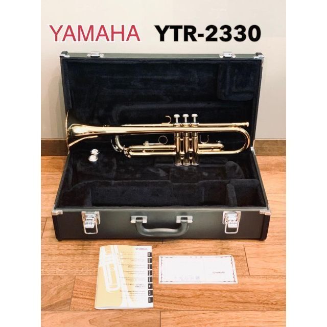 YAMAHA トランペット YTR-2330 マウスピース２個付き-bydowpharmacy.com