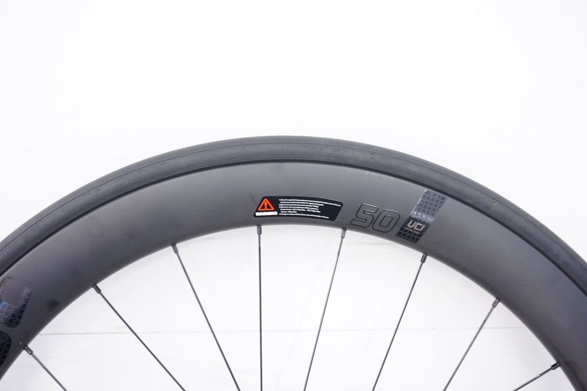 バイチャリ浜松店