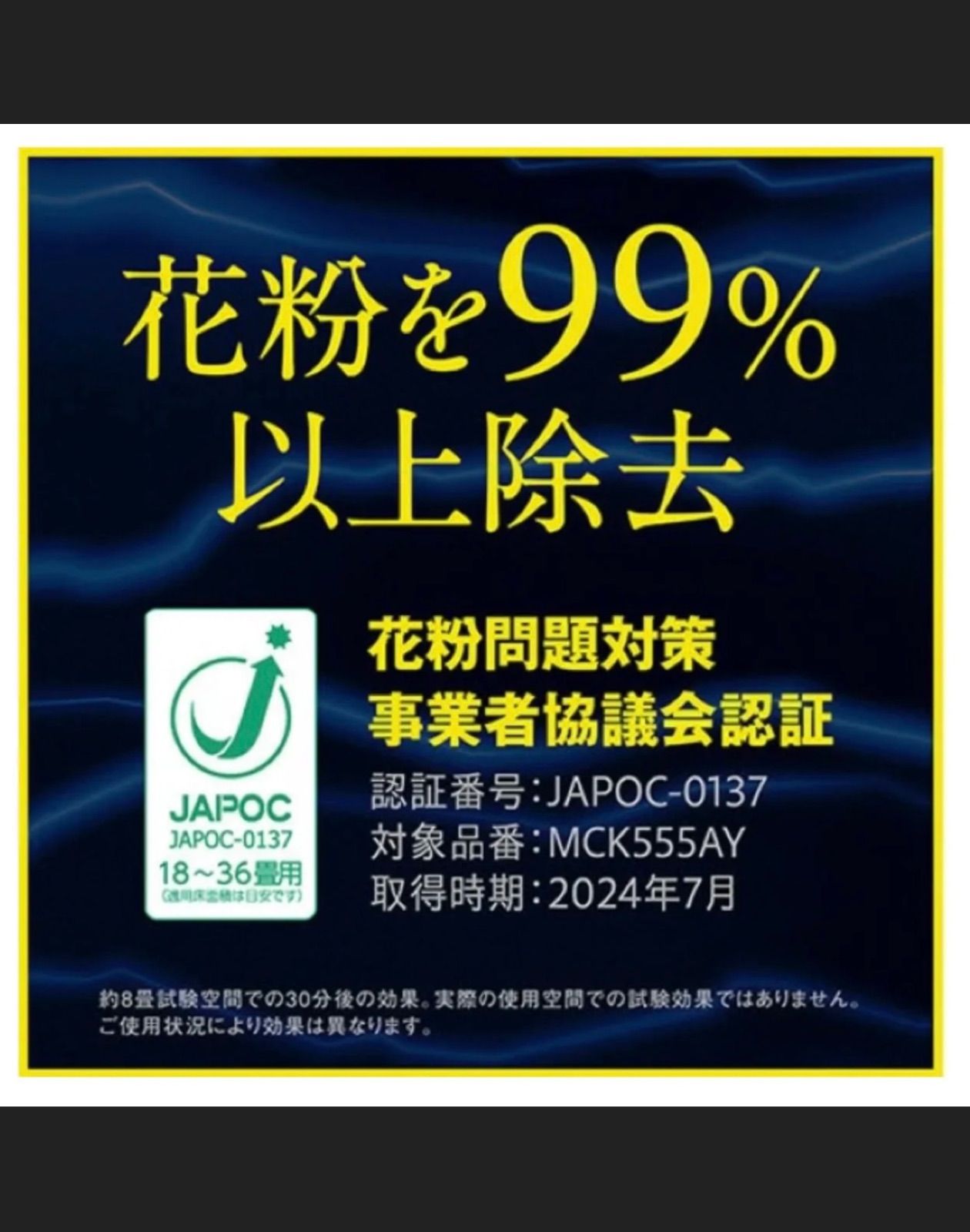 カームベージュ