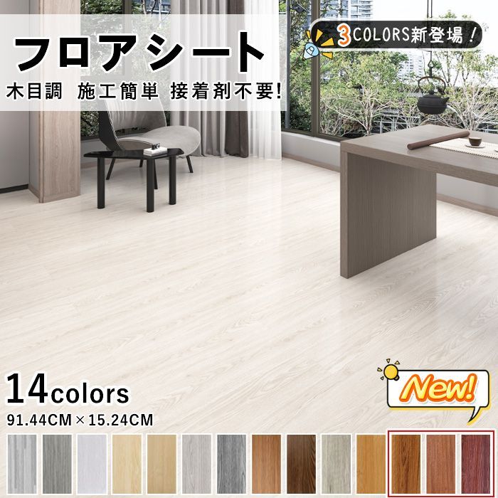 リンク 2セット DRM-1801