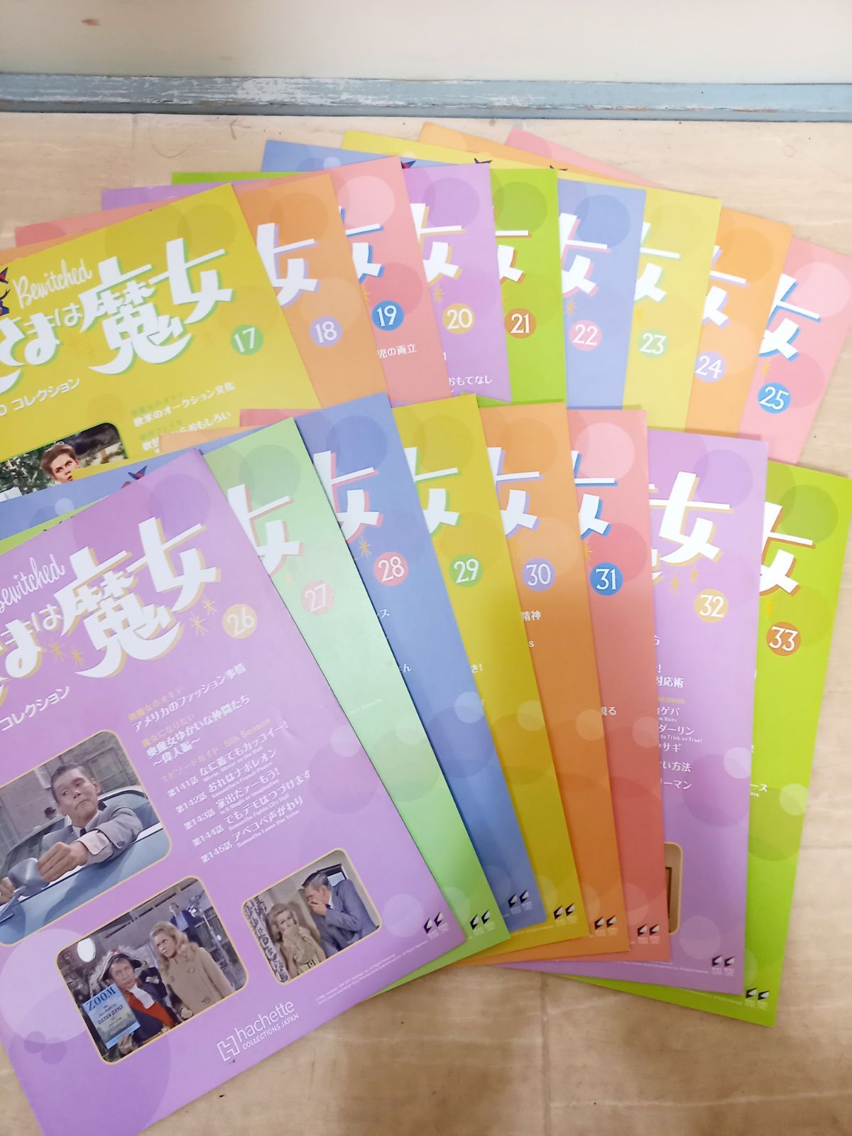 奥さまは魔女 公式DVDコレクション 48巻セット 奥様は魔女DVD全48巻！！