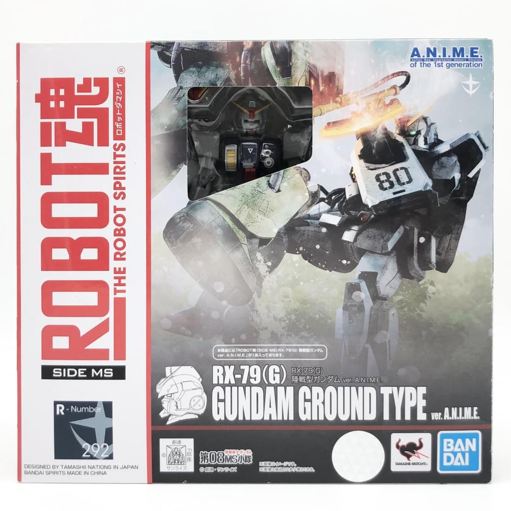 開封 バンダイ 機動戦士ガンダム 第08MS小隊 ROBOT魂 SIDE MS RX