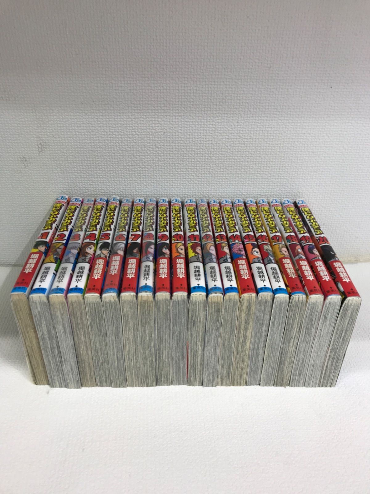 僕のヒーローアカデミア