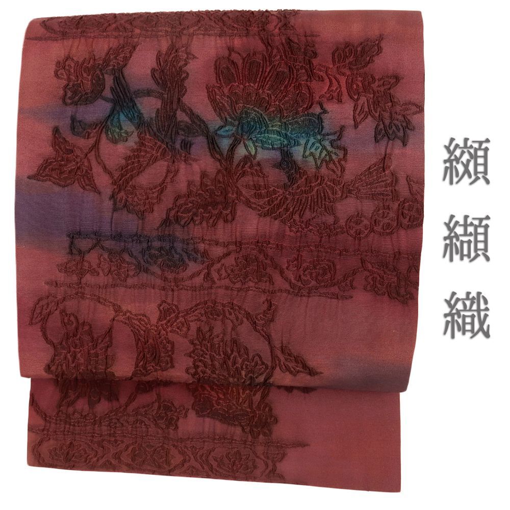 美品 袷 大島紬 小紋 フルセット 正絹名古屋帯 白大島紬 白大島紬小紋