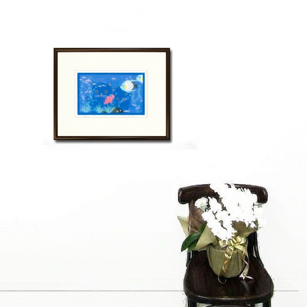 ☆ 吉岡浩太郎『猫と魚・太子（ブラウン）』シルクスクリーン・風景画