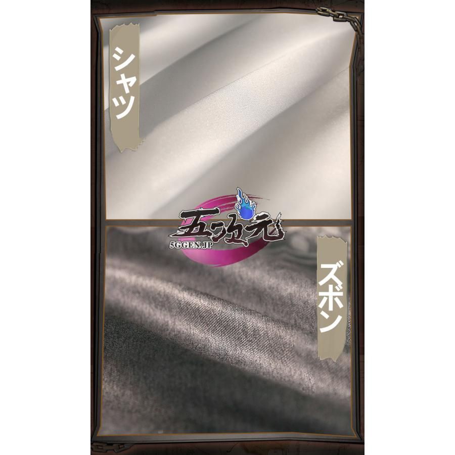 追加可 CS091007BJ