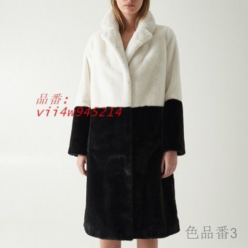 ボアチェスターコート韓国ファッ