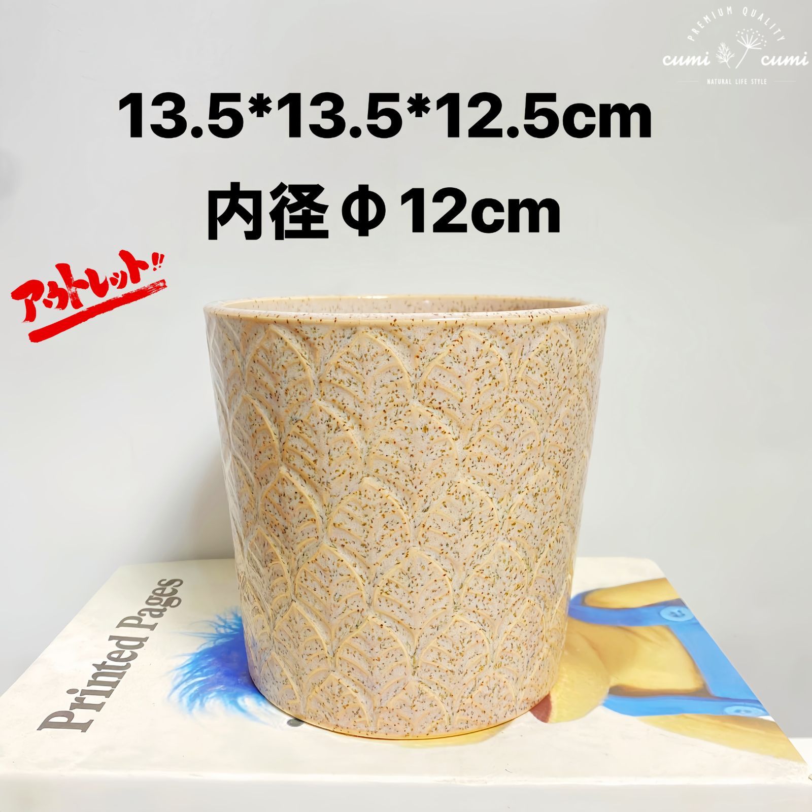 D027 ポルトガル産 キャノンコルク コルク樹皮 コルク板 バージンコルク