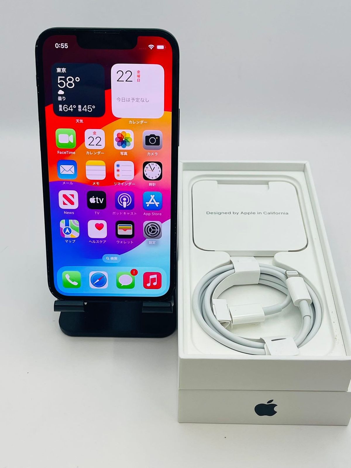 iPhone 13 mini 256GB ミッドナイト MLJJ3J/A - SIMフリー