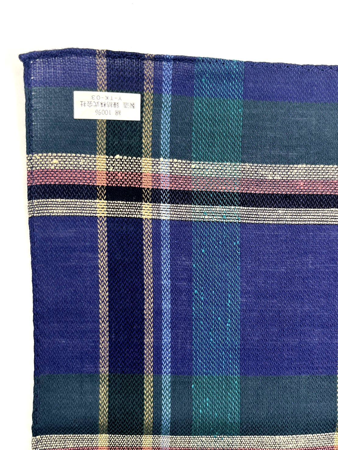 シール付き未使用品】Christian Dior クリスチャン ディオール