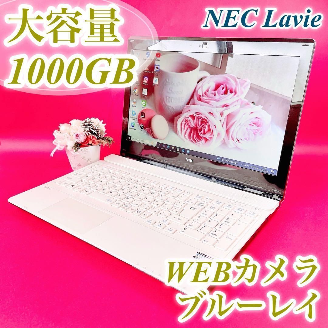 大容量1TB❣️高性能Corei7✨️ブルーレイ対応 小型 おしゃれ赤