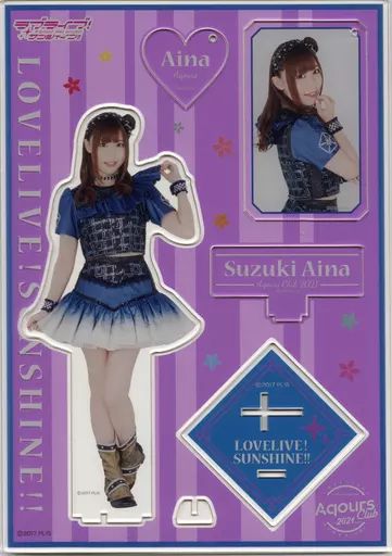 生写真(女性)/声優/Aqours Aqours/鈴木愛奈/印刷サイン