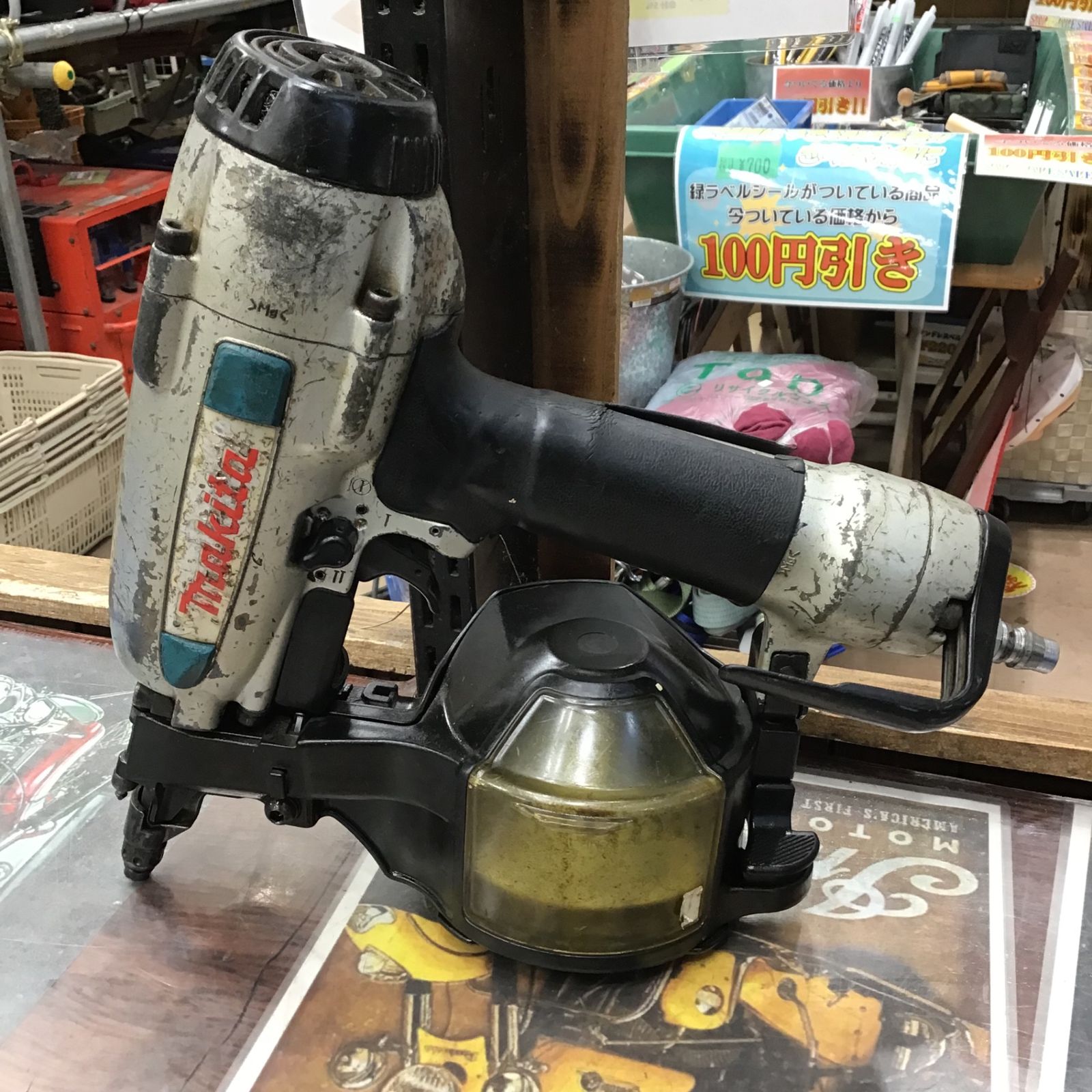 〇マキタ(makita) 50mm 常圧エア釘打 AN504A【草加店】
