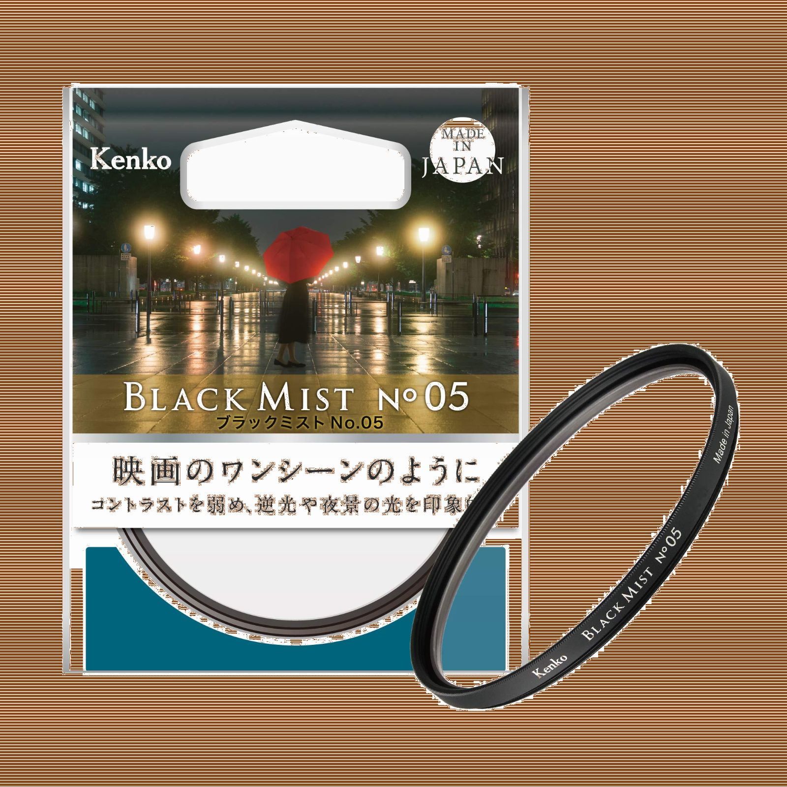 人気商品】ケンコー(Kenko) レンズフィルター ブラックミスト No.05 49mm ソフト効果・コントラスト調整用 714997 - メルカリ
