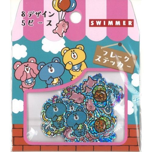 製薬会社　非売品　ノベルティ サンリオ　マイメロディ　2色ボールペン　キズあり 製薬会社 非売品 ノベルティ サンリオ マイメロディ 2色