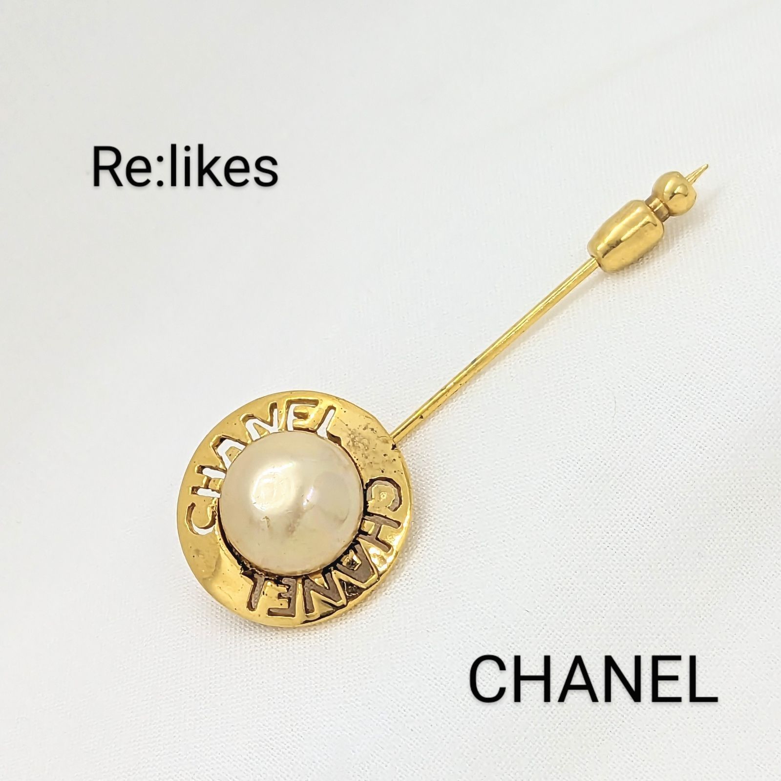 CHANEL シャネル ヴィンテージ パール ゴールドカラー ピンブローチ CHANEL シャネル ヴィンテージ パール ゴールドカラー ピン