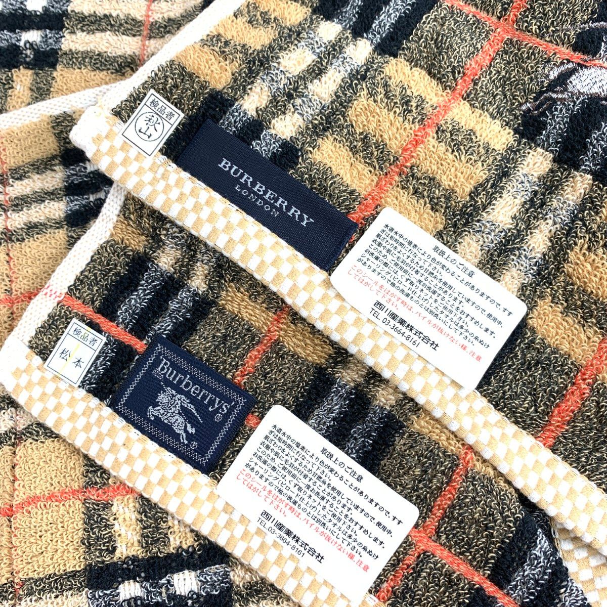 新品同様 Burberry's バーバリーズ ノバチェック バスタオル フェイス
