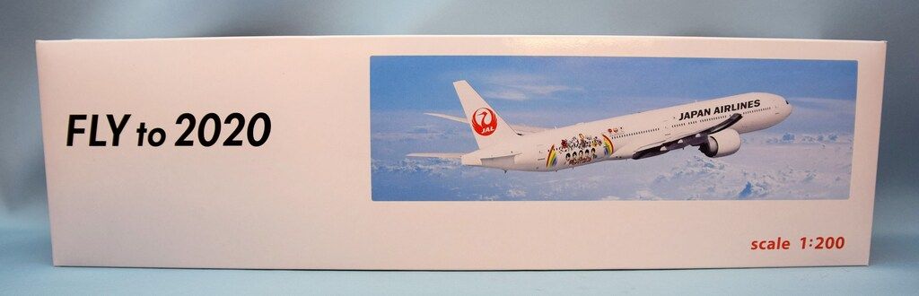 嵐 嵐 抽選プレゼント JAL FLY to 2020 モデルプレーン 嵐JET 抽選