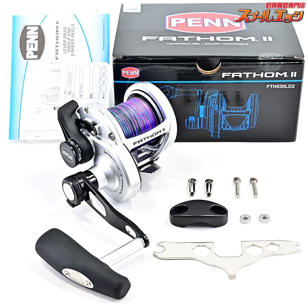 キティ レトロ ビンテージ 当時物 ドアプレート うさぎ 変身マスコット