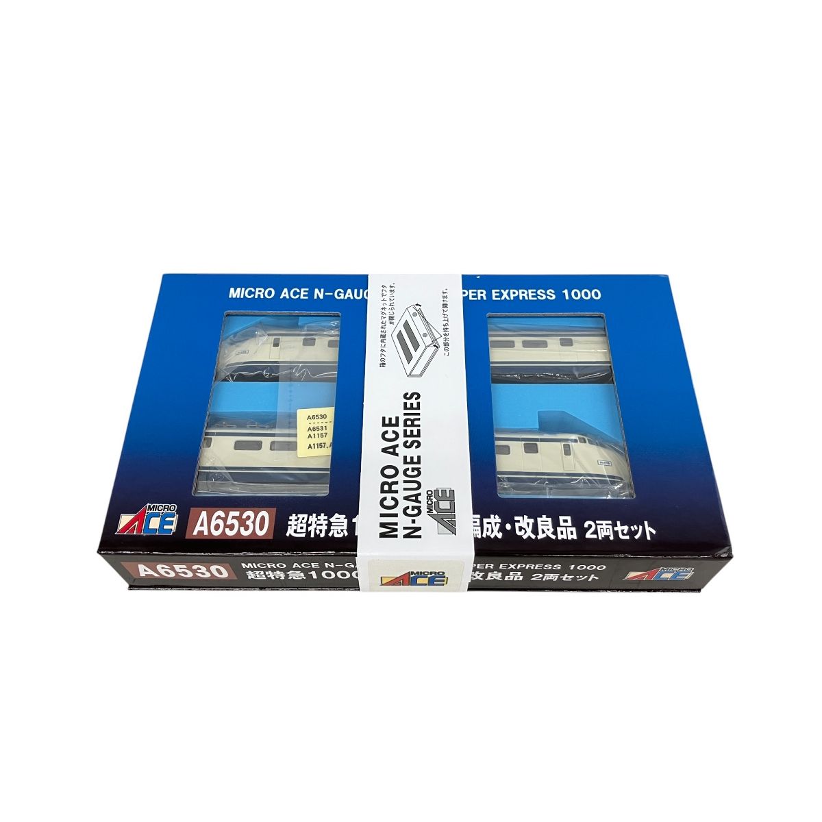 Micro Ace nゲージ 楽天市場】マイクロエース MICRO ACE Nゲージ 1/150 キハ33 朱色