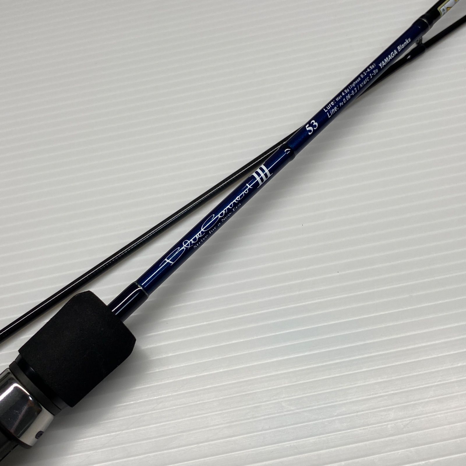 未使用品】ヤマガブランクス Blue Current Ⅲ 53 ヤマガブランク 未使用品】ヤマガブランクス Blue Current Ⅲ 53 ヤマガブランク