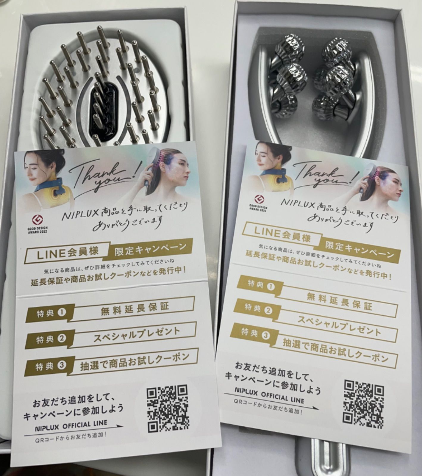 新品未使用！ パールプラス フェイスケア セット 送料無料】マスクール プラス さらっと快適な付け心地 メイク